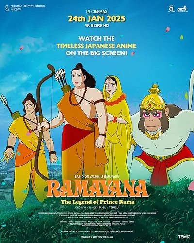 انیمه Ramayana: The Legend of Prince Rama