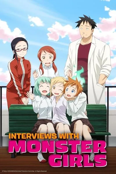 انیمه Demi-chan wa Kataritai