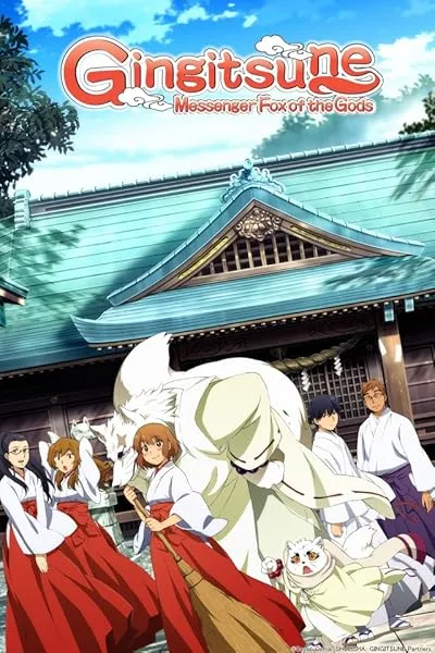 انیمه Gingitsune