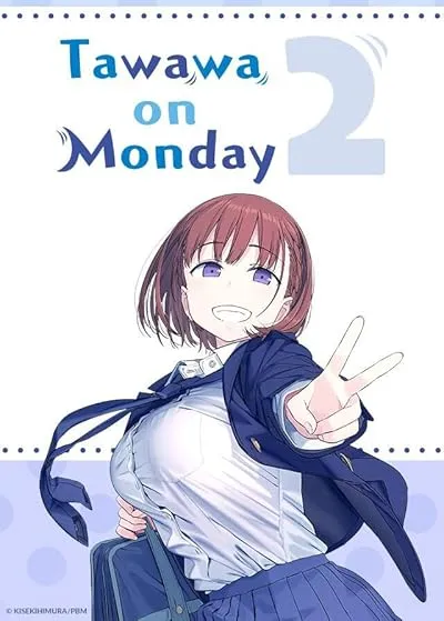 انیمه Getsuyoubi no Tawawa 2