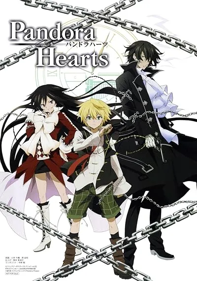 انیمه Pandora Hearts