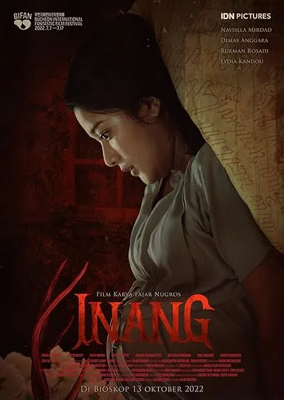  فیلم The Womb 2022