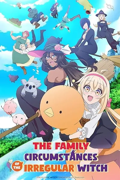انیمه Dekoboko Majo no Oyako Jijou