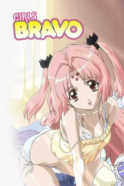 انیمه Girls Bravo: Second Season