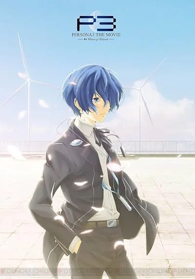 انیمه Persona 3 the Movie 4: Winter of Rebirth