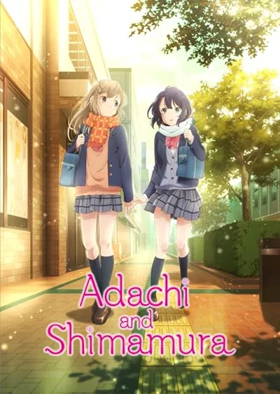 انیمه Adachi to Shimamura