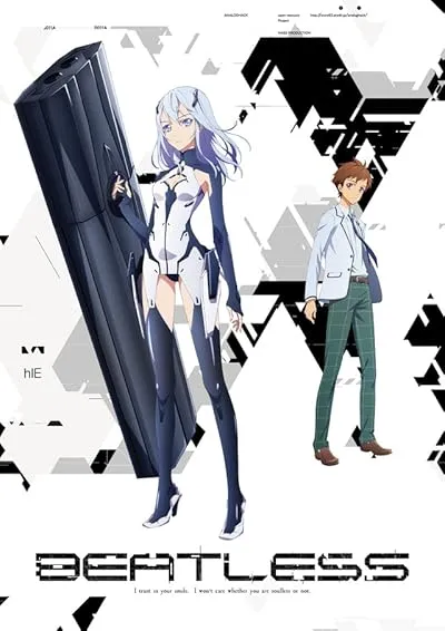 انیمه Beatless Final Stage