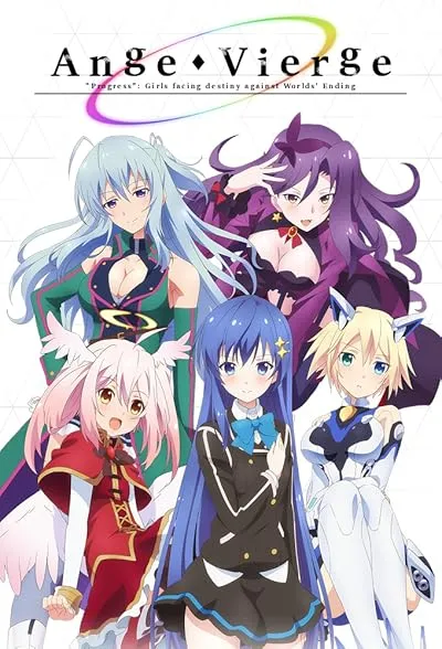 انیمه Ange Vierge