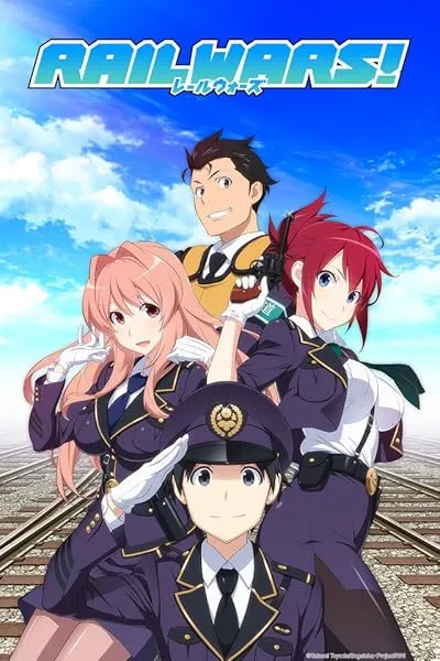 انیمه Rail Wars!