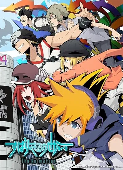 انیمه Subarashiki Kono Sekai The Animation