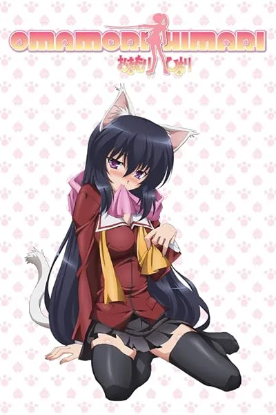 انیمه Omamori Himari