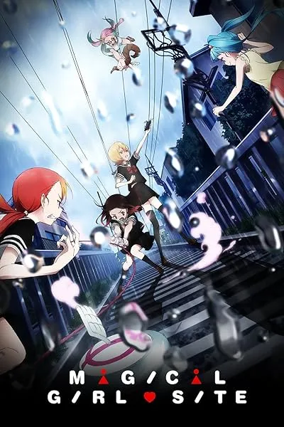 انیمه Mahou Shoujo Site