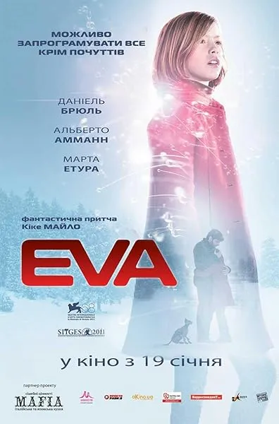  فیلم Eva 2011