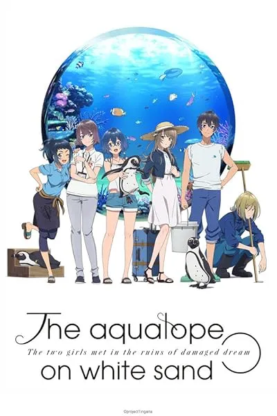 انیمه Shiroi Suna no Aquatope