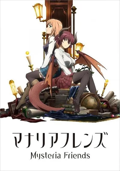 انیمه Manaria Friends