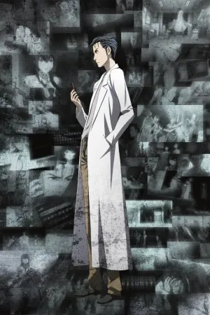انیمه Steins;Gate: Kyoukaimenjou no Missing Link - Divide By Zero