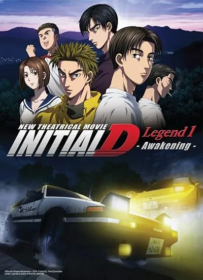 انیمه New Initial D Movie: Legend 1 - Kakusei