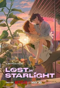 انیمیشن Lost in Starlight 2025