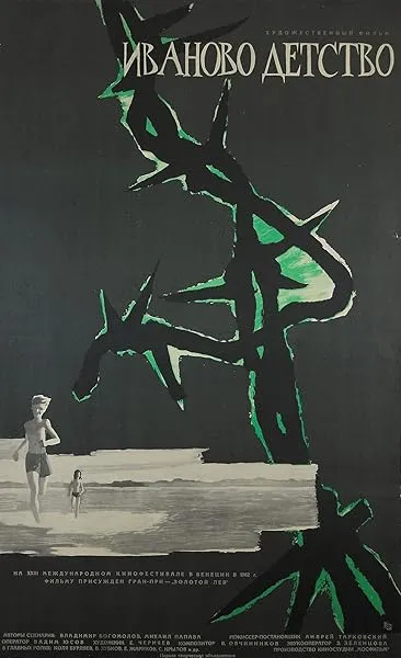  فیلم Ivan’s Childhood 1962