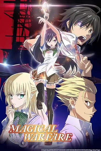 انیمه Mahou Sensou