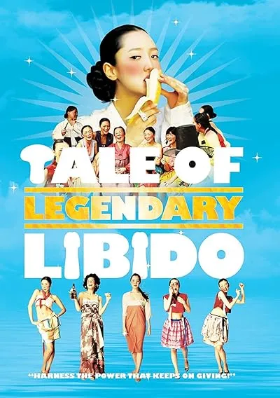  فیلم کره‌ای A Tale of Legendary Libido (Garoojigi) 2008