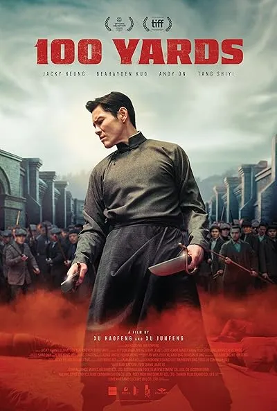  فیلم 100 Yards 2023