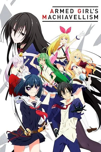 انیمه Busou Shoujo Machiavellianism