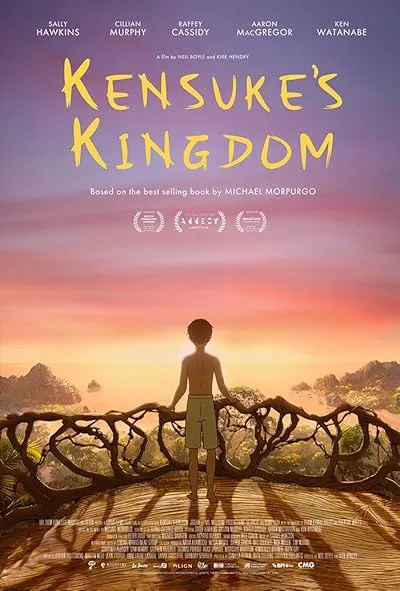  انیمیشن Kensuke’s Kingdom 2023