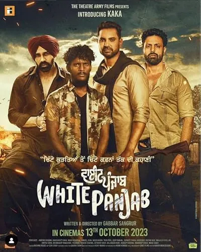  فیلم هندی White Punjab 2023