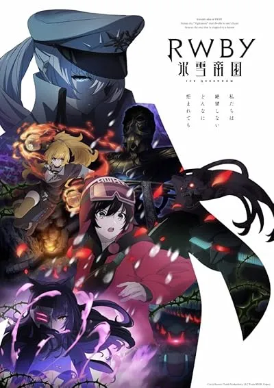 انیمه RWBY: Hyousetsu Teikoku