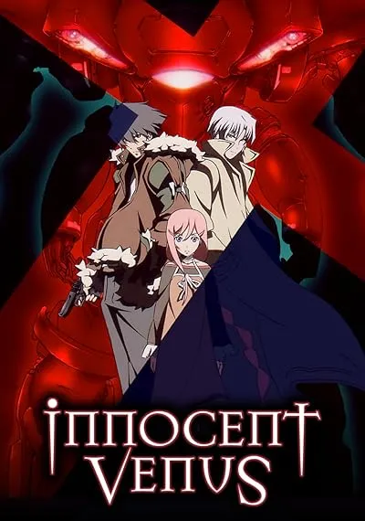 انیمه Innocent Venus