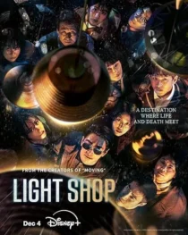 سریال کره‌ای Light Shop
