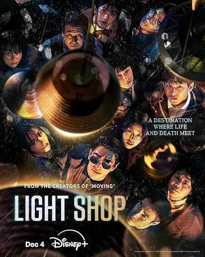  سریال کره‌ای Light Shop