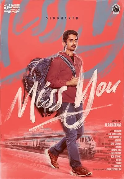  فیلم هندی Miss You 2024