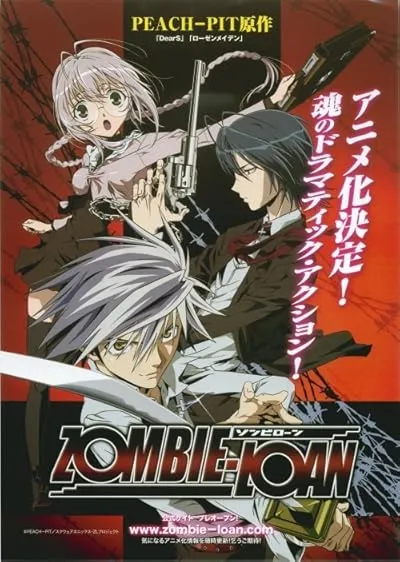 انیمه Zombie-Loan
