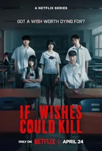 سریال کره ای If Wishes Could Kill