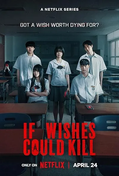 سریال کره ای If Wishes Could Kill