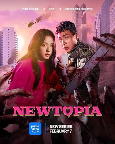  سریال کره‌ای Newtopia