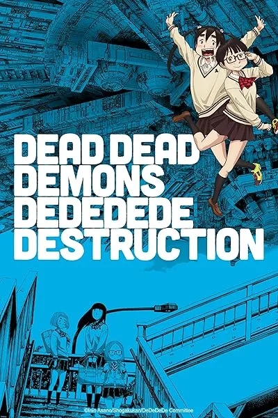 انیمه Dead Dead Demons Dededede Destruction