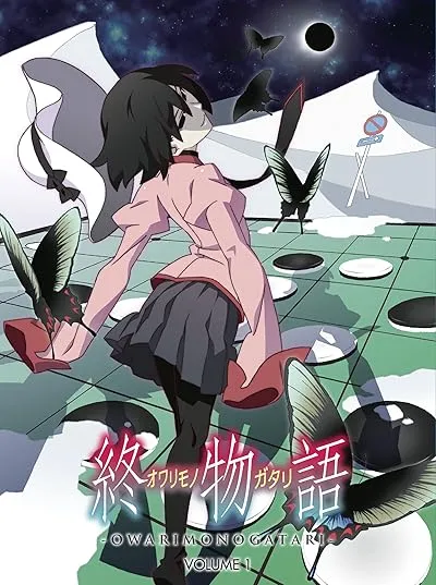 انیمه Owarimonogatari