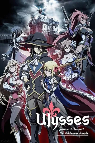 انیمه Ulysses: Jehanne Darc to Renkin no Kishi