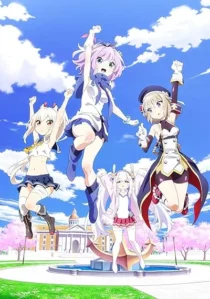 انیمه Azur Lane: Bisoku Zenshin!