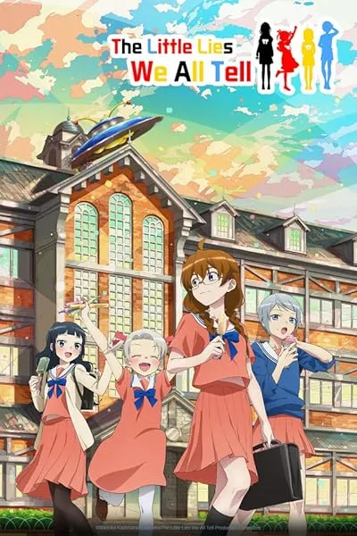 انیمه 4-nin wa Sorezore Uso wo Tsuku