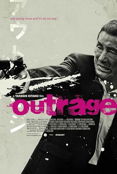  فیلم The Outrage 2010