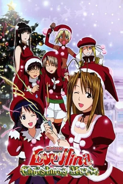 انیمه Love Hina Christmas Special: Silent Eve