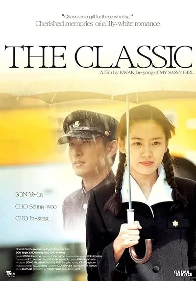  فیلم کره‌ای The Classic 2003