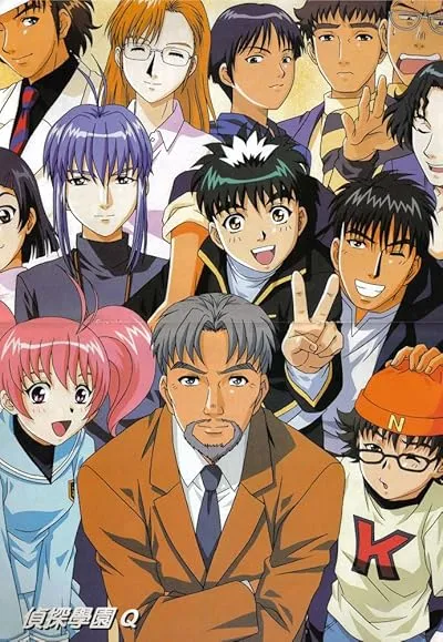 انیمه Tantei Gakuen Q