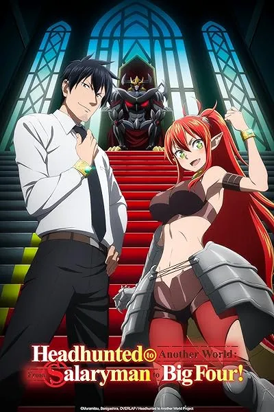انیمه Salaryman ga Isekai ni Ittara Shitennou ni Natta Hanashi