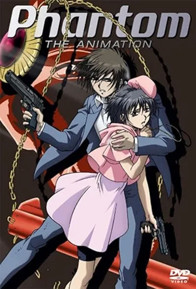 انیمه Phantom The Animation