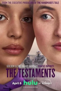 سریال The Testaments